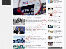 新澳门今晚开奖结果记录查询表格
